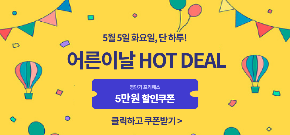 테스트